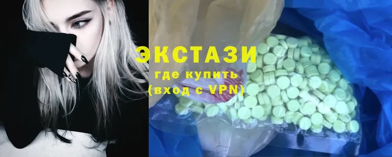 Экстази 300 mg  Таруса 